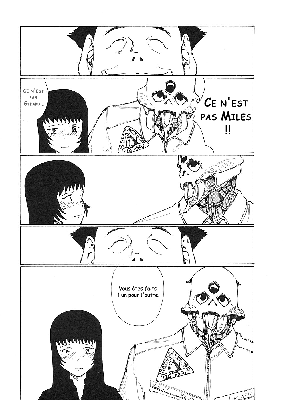 img Owari to Hajimari no Mairusu 10